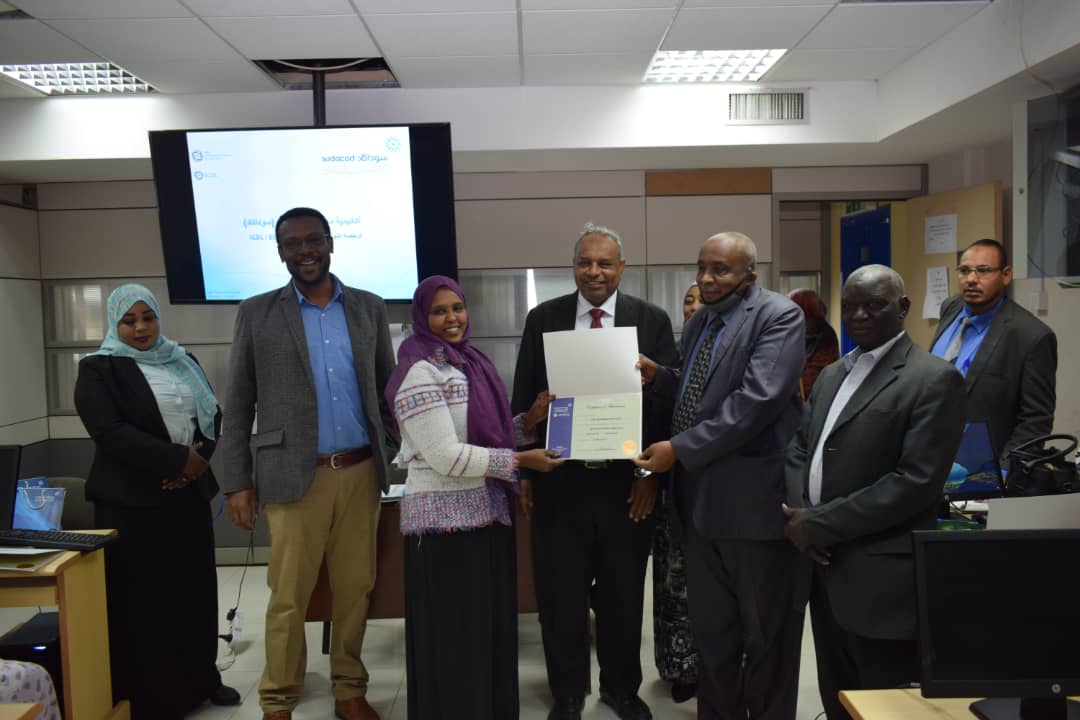 وزارة العدل تنظم دورة تدريبية في التطبيقات المكتبية