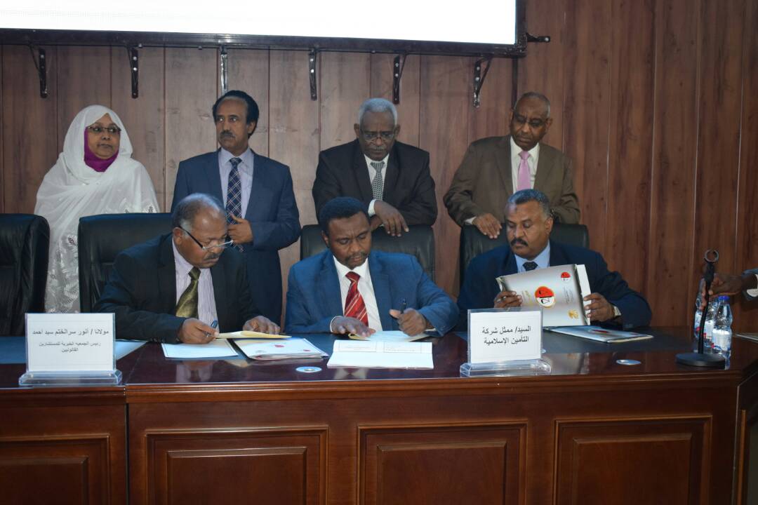 وزارة العدل والشركة الإسلامية توقعان عقداً للخدمات العلاجية