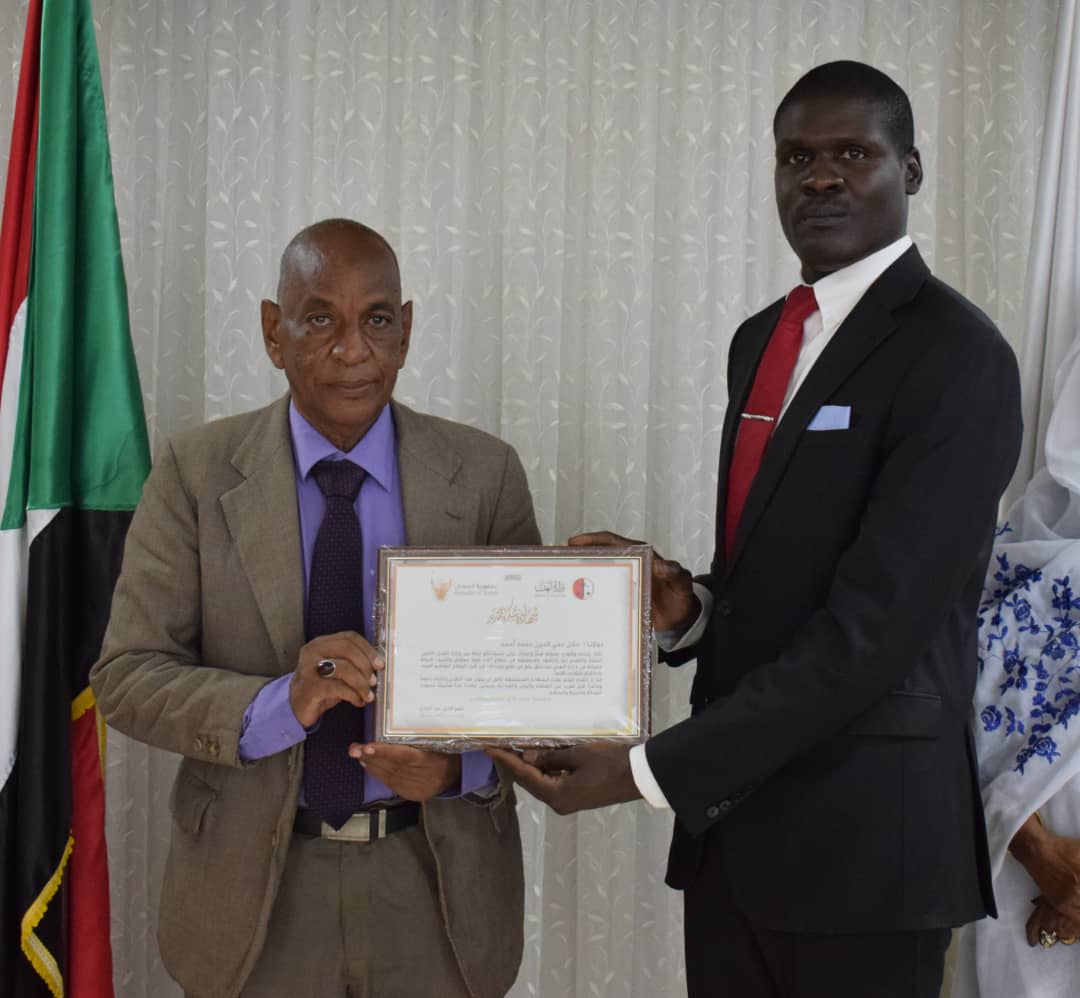 وزارة العدل توفق أوضاع المفصولين منها تعسفياً وتكرمهم 