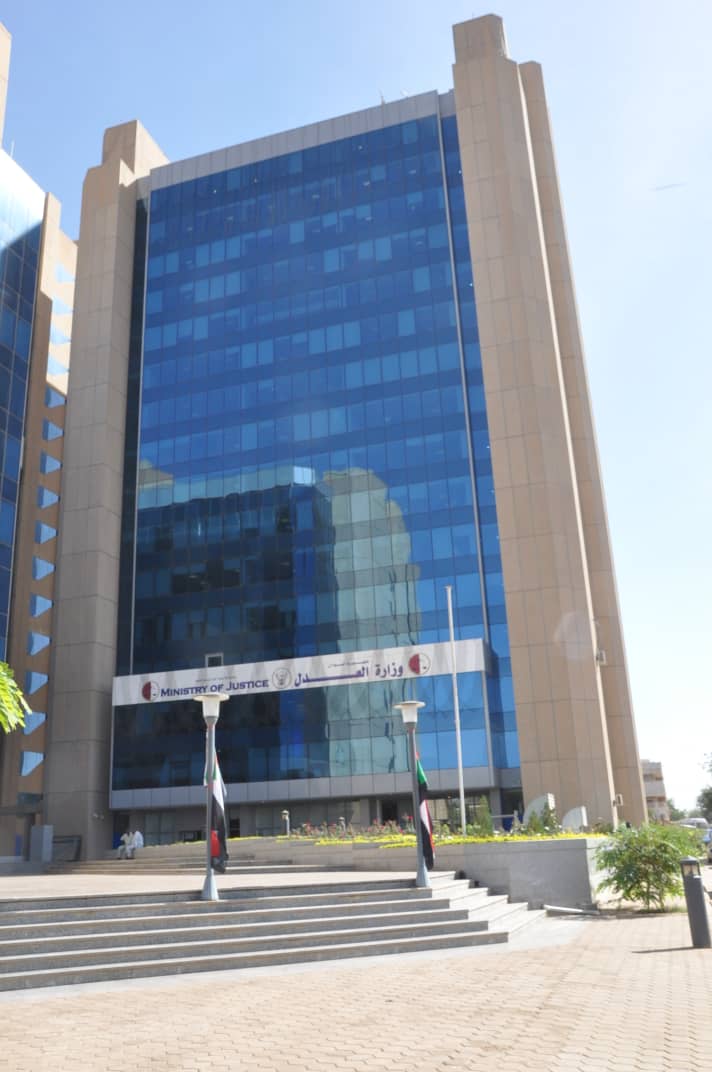 بيانٌ صحفي بخصوص اتفاقٍ بين حكومة السودان وضحايا وأسر المدمرة الأمريكية 