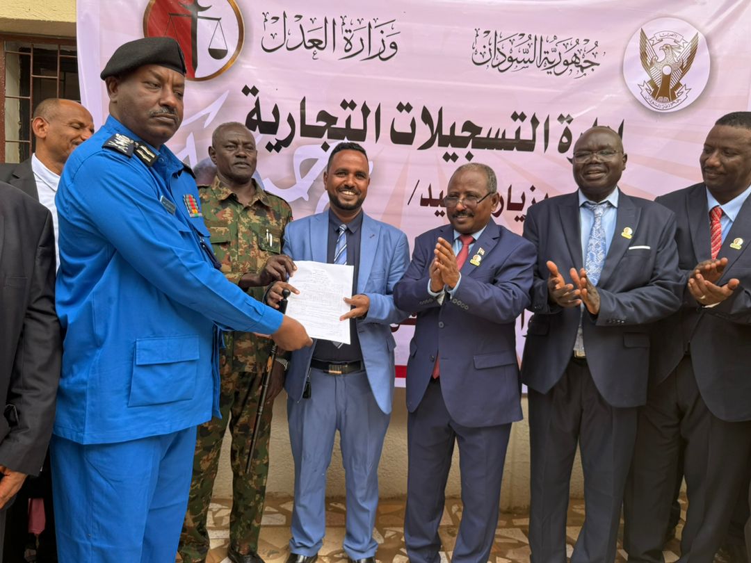 وزير العدل و والي الخرطوم يدشنان العمل بادارة التسجيلات التجارية الخرطوم