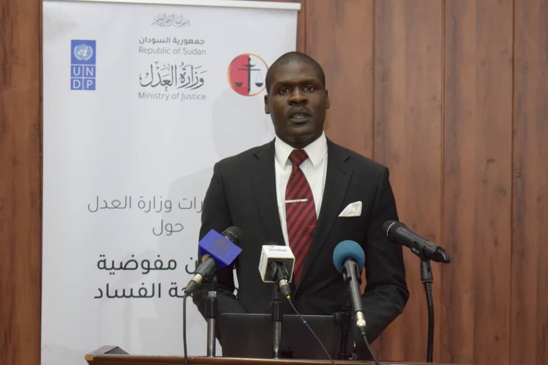 ‎وزارة العدل تجري ورشة عمل تشاورية حول مشروع قانون المفوضية القومية لمكافحة الفساد لسنه ٢٠٢٠م