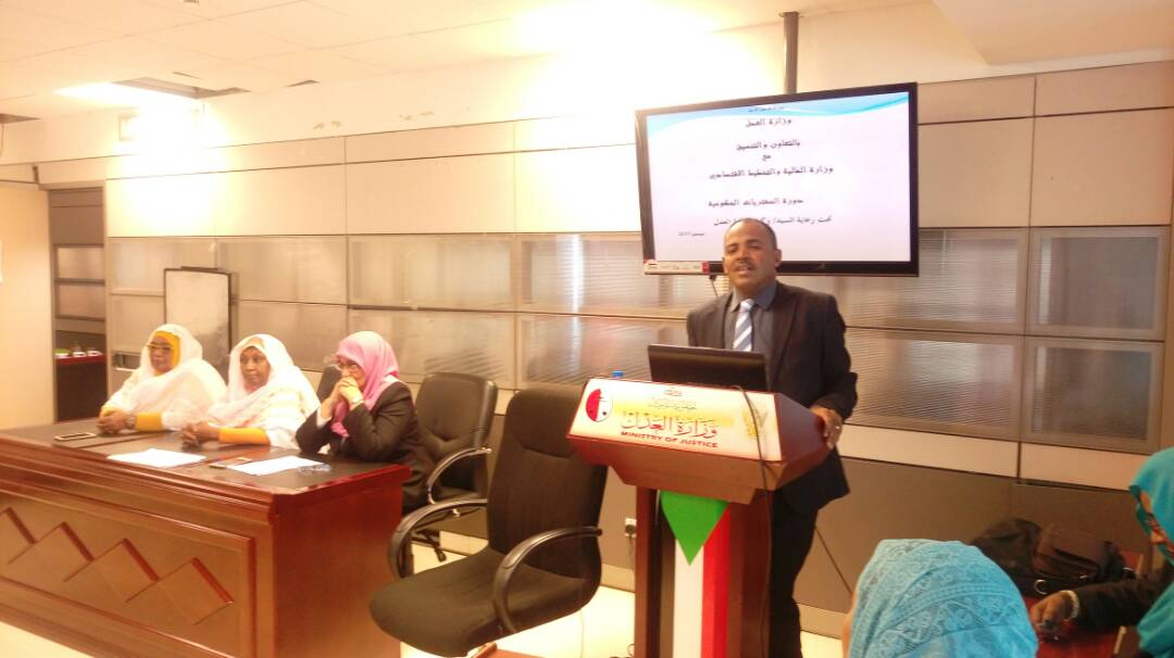 وكيل وزارة العدل يؤكد دعم الوزارة لكافة برامج التدريب 