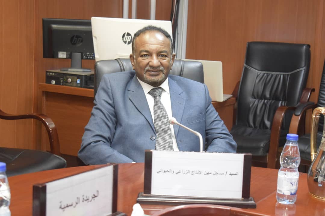 مسجل عام  تنظيمات الانتاج الزراعي والحيواني :ترتيبات جارية  لتكوين الجمعيه العمومية لمزراعى الجزيرة