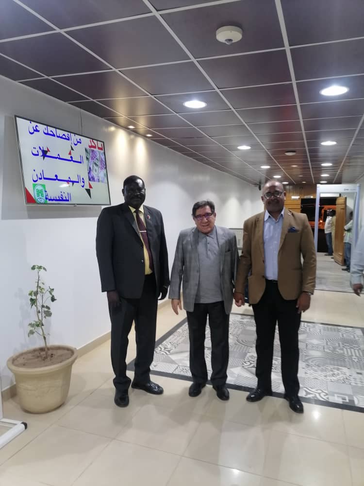 الخبير المعني بحقوق الإنسان يصل البلاد