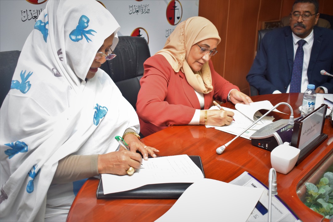 العدل و مطابع السودان للعمله توقعان مذكرة تفاهم