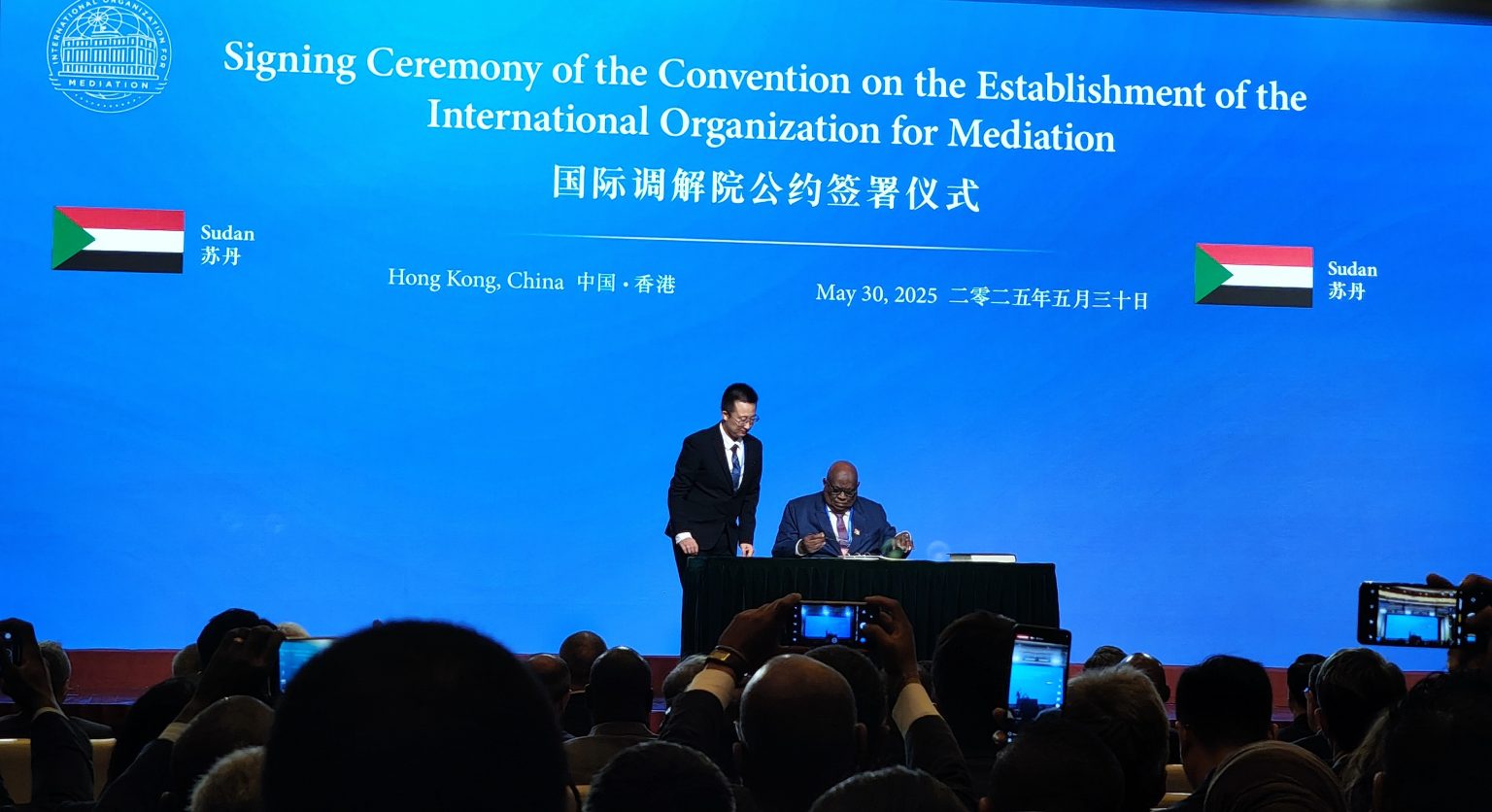 وزير العدل:  يشارك في توقيع اتفاقية الوساطة الدولية لحل المنازعات بالصين 