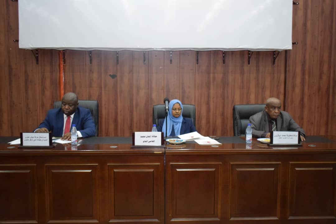 العدل تنظم برنامجا تدريبيا للقانونيين بحركة جيش تحرير السودان-جناح مناوى