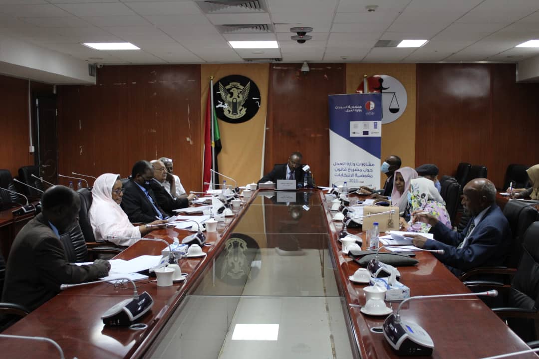 قانون مفوضيّة الانتخابات تحت مبضع الخبراء والمختصين والمهتمين