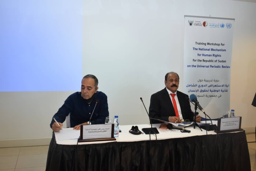 العدل و المكتب القطري ينظمان ورشة عمل عن الاستعراض الدورى الشامل