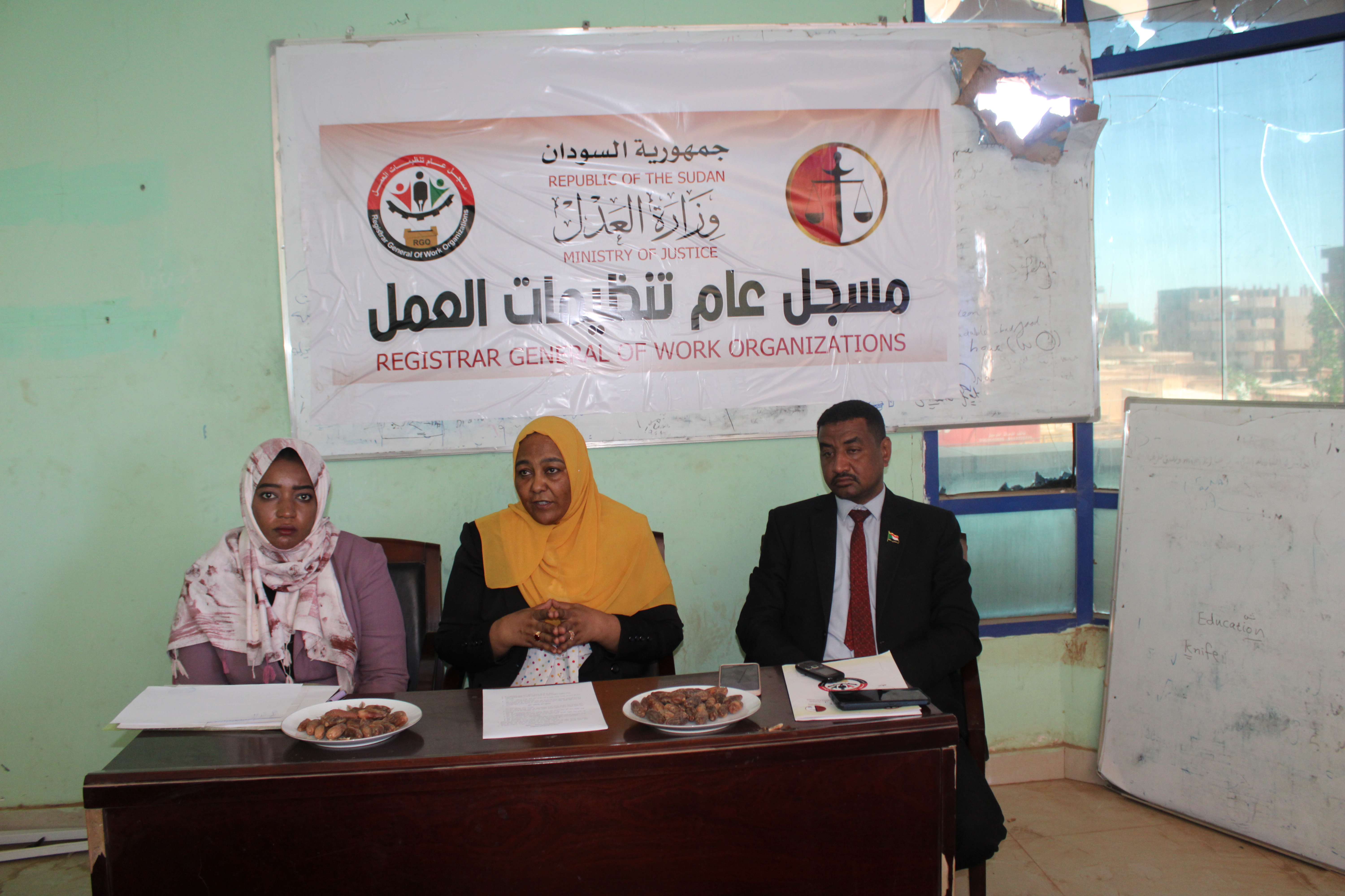 مسجل عام تنظيمات العمل : تناشد  التنظيمات في مختلف مجالاتها للمساهمة في اعمار مادمرته الحرب