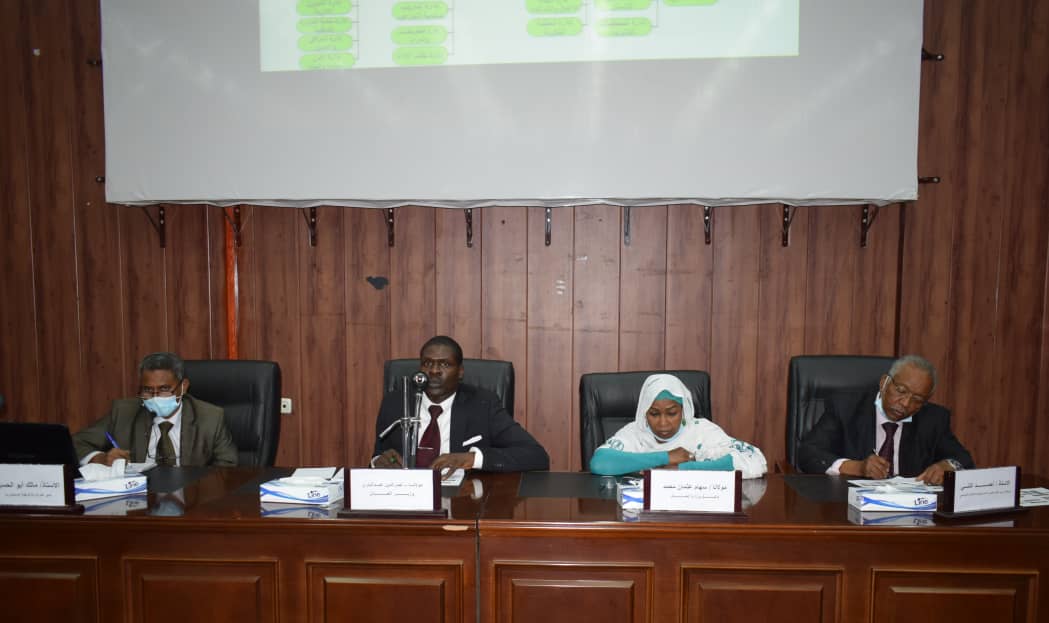 العدل تستعرض مشروع تطوير الهيكل التنظيمي