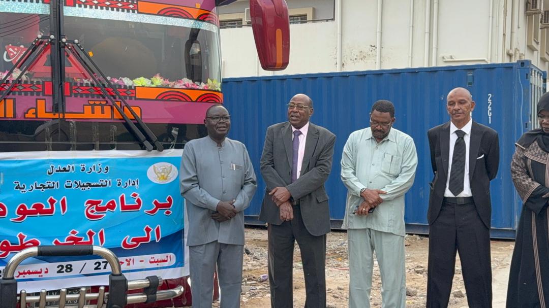 وكيل وزارة العدل يودع منسوبي إدارتى  التسجيلات التجارية والملكية الفكرية  ويشيد بجهودهما. 