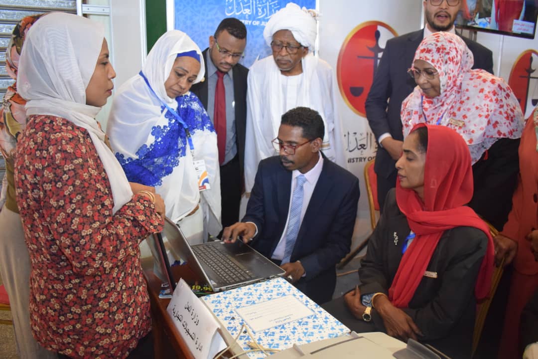 وزارة العدل تدشن التوقيع الالكتروني للمسجل التجاري 